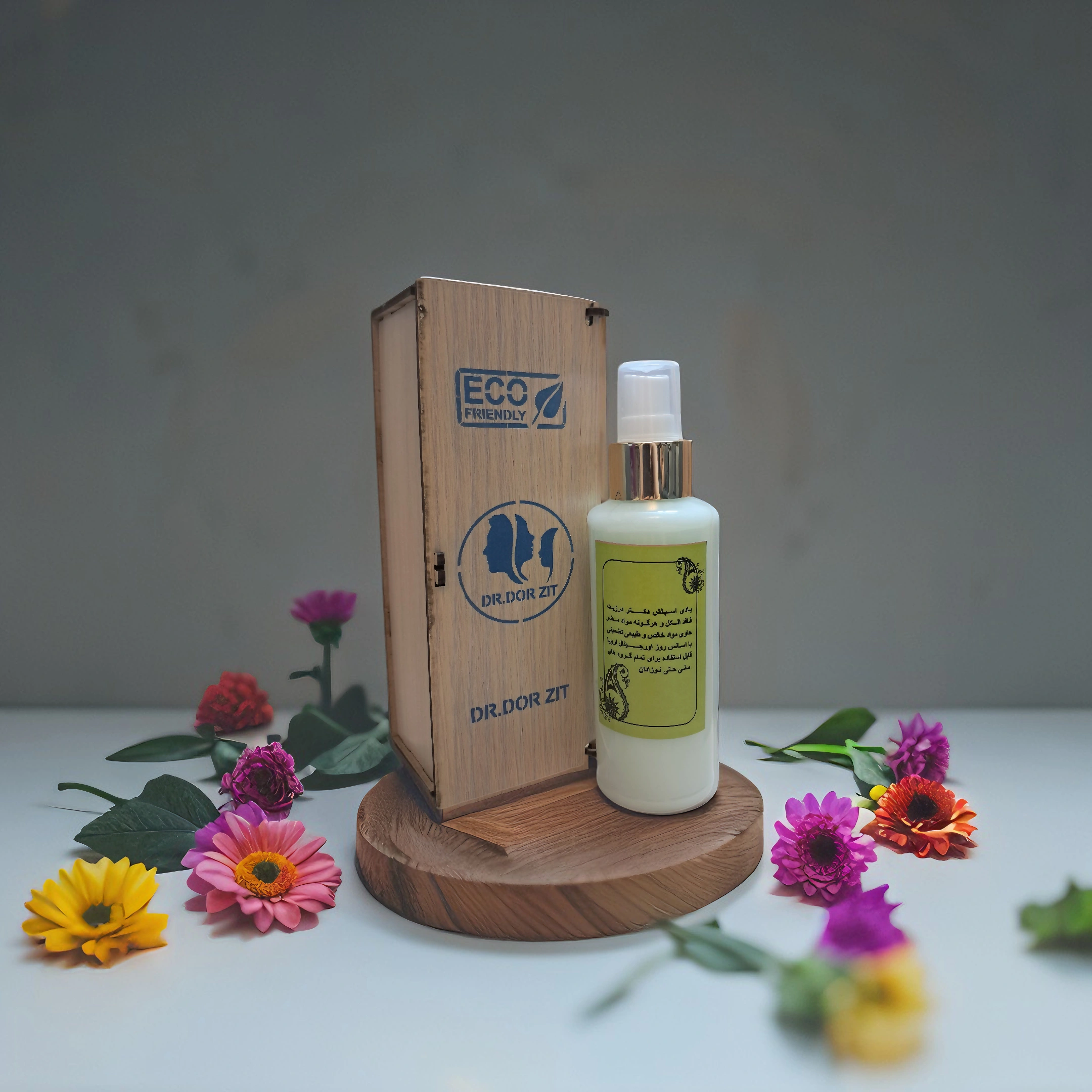 image_Pippit_202504281617 (1) - Copy.webp